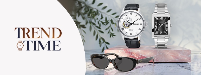 Güneş Gözlüklerini Kaçırma