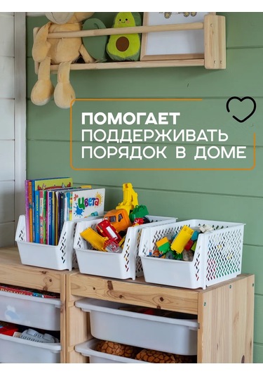 Crafy 6 Adet 6 Litrelik Sebze Saklama Kabı 462807878 Beyaz