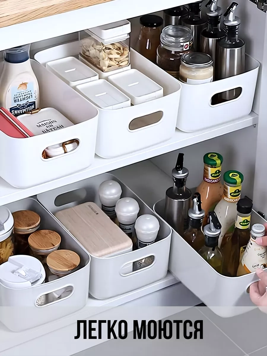 Ikea 7'li Küçük Eşyalar İçin Mutfak Düzenleyiciler 192651786 Beyaz