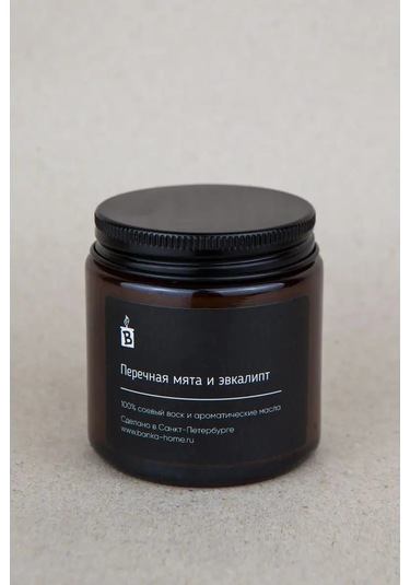 Banka Home Aromatik Mum "nane Ve Okaliptüs" 120 Ml 103548104 Siyah