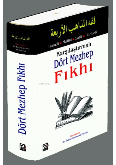Karşılaştırmalı Dört Mezhep Fıkhı