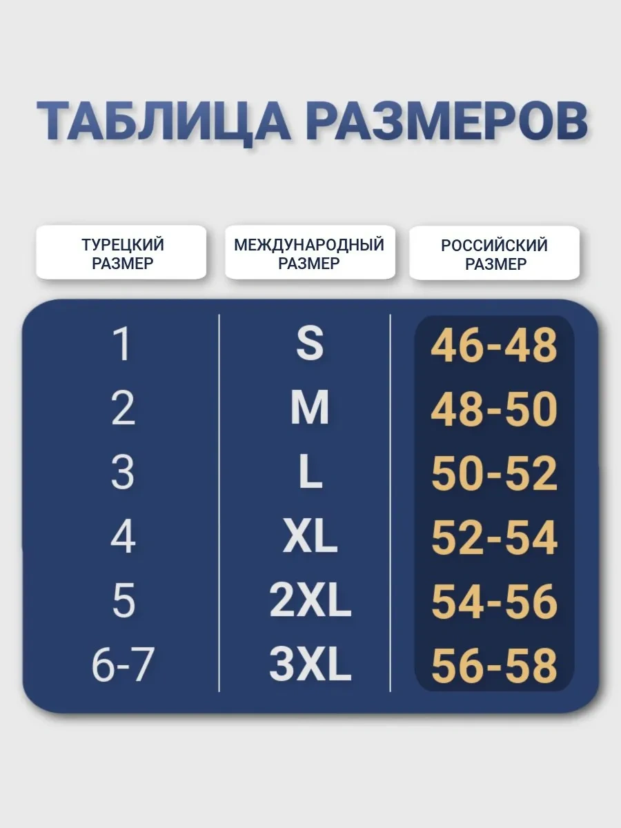 Baykar Düz Renkli Erkek Boksör Külotları 254927437 Gri