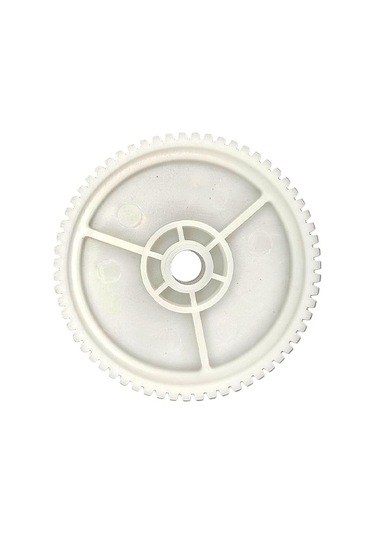 Land Rover Freelander İçin Bagaj Motor İç Dişlisi