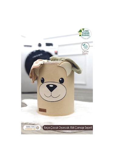 Mordesign Saklama Kutusu, Çamaşır/oyuncak Düzenleyici, Kirli Sepeti, Morbear Serisi, Büyük Boy, Kapiçino 40 X 30 Kahverengi