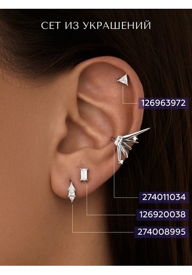 Miestilo 925 Ayar Gümüş Kulak Kıkırdağı Pirsingle 126963972 Beyaz