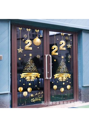 Geeksen Altın Renkli Elektrostatik Cam Sticker - Noel Yeni Yıl Pencere Kapı Dekorasyonu Altın