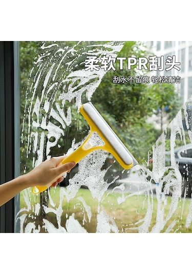 Cbtx Ev Tipi Çok Fonksiyonlu Cam Temizleme Çift Taraflı Fırçalama 001