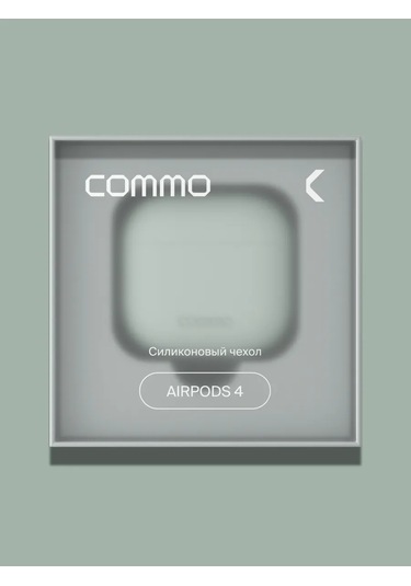 Commo İos Uyumlu Airpods 4 İçin Shield Case Kılıf, Gri-yeşil 326136506 Siyah