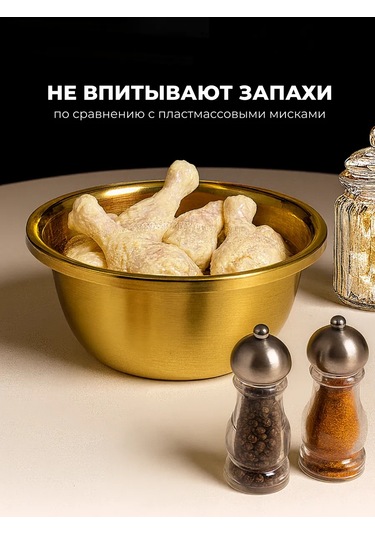 Paslanmaz Çatal Bıçak Takımı Ve Porsiyonluk Kap Seti 439322461