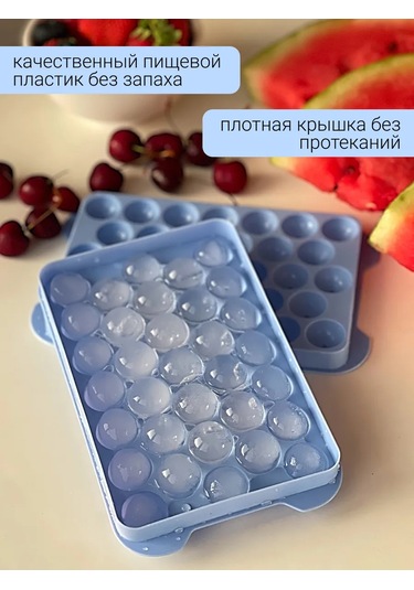 Cs Buz Kalıbı 401091477 Mavi