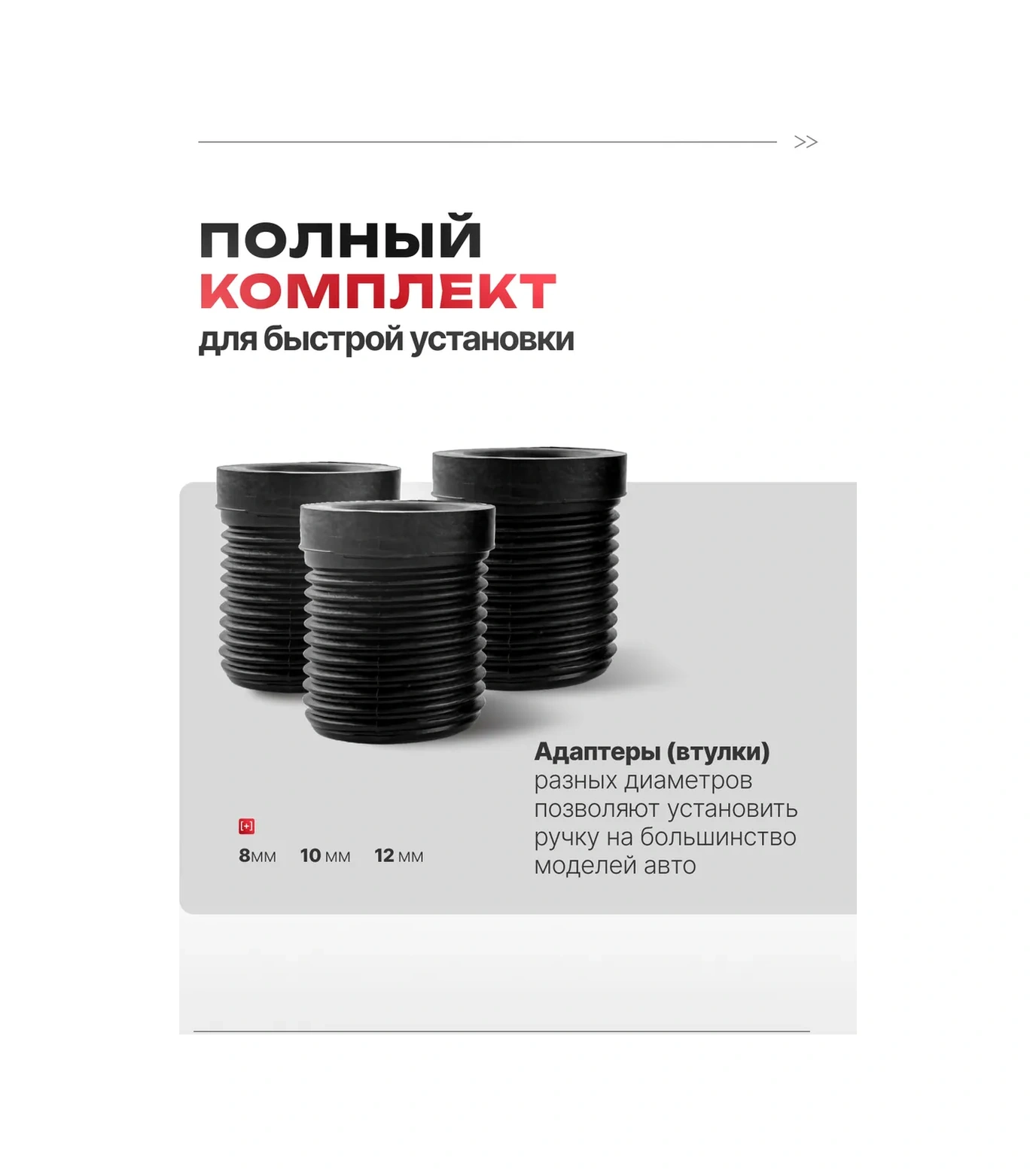 Lucsie Tovary Evrensel Vites Kolu 189063575 Siyah