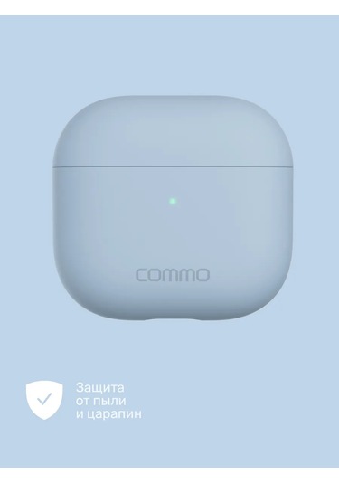Commo İos Uyumlu Airpods 4 İçin Shield Case Kılıf, Mavi 326198878 Açık Mavi