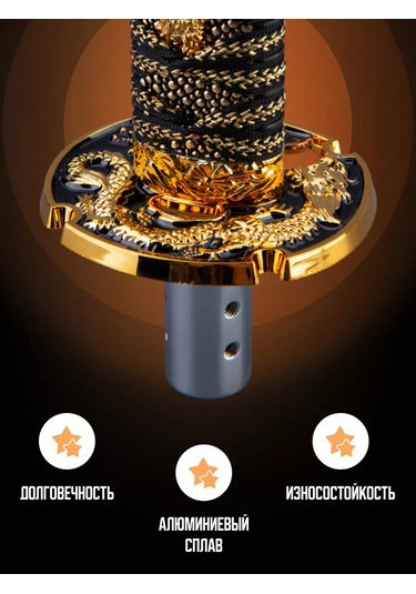 Necessary Car İtems Evrensel Vites Kolu Kapağı 224523483 Altın Rengi