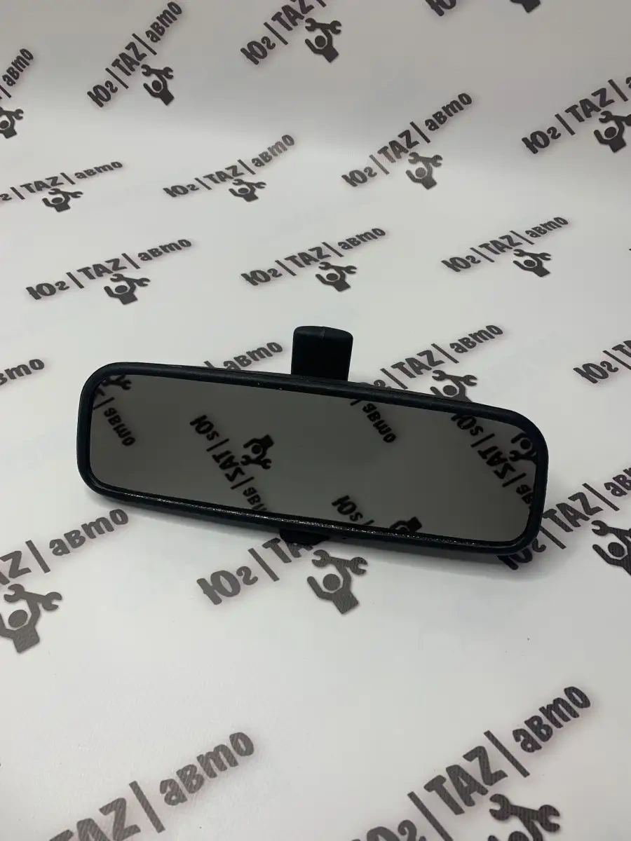 Grandrıal Dikiz Aynası 150053540