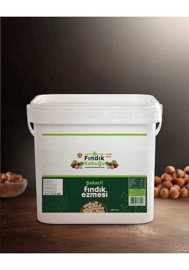 Fındık Kabuğu Şekerli %100 Fındık Ezmesi 10 Kg