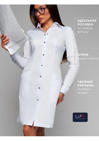 Lıfeuniforms Tıbbi Önlük 92305866 Beyaz