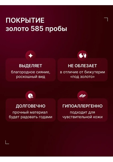 Zoloto Russkih Yürek Şeklinde 925 Ayar Gümüş Altın Kaplama Yüzük 226728243 Altın