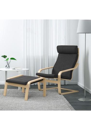 Sallanan Koltuk, Hillared Antrasit-huş, Yüksek Arkalıklı Gri