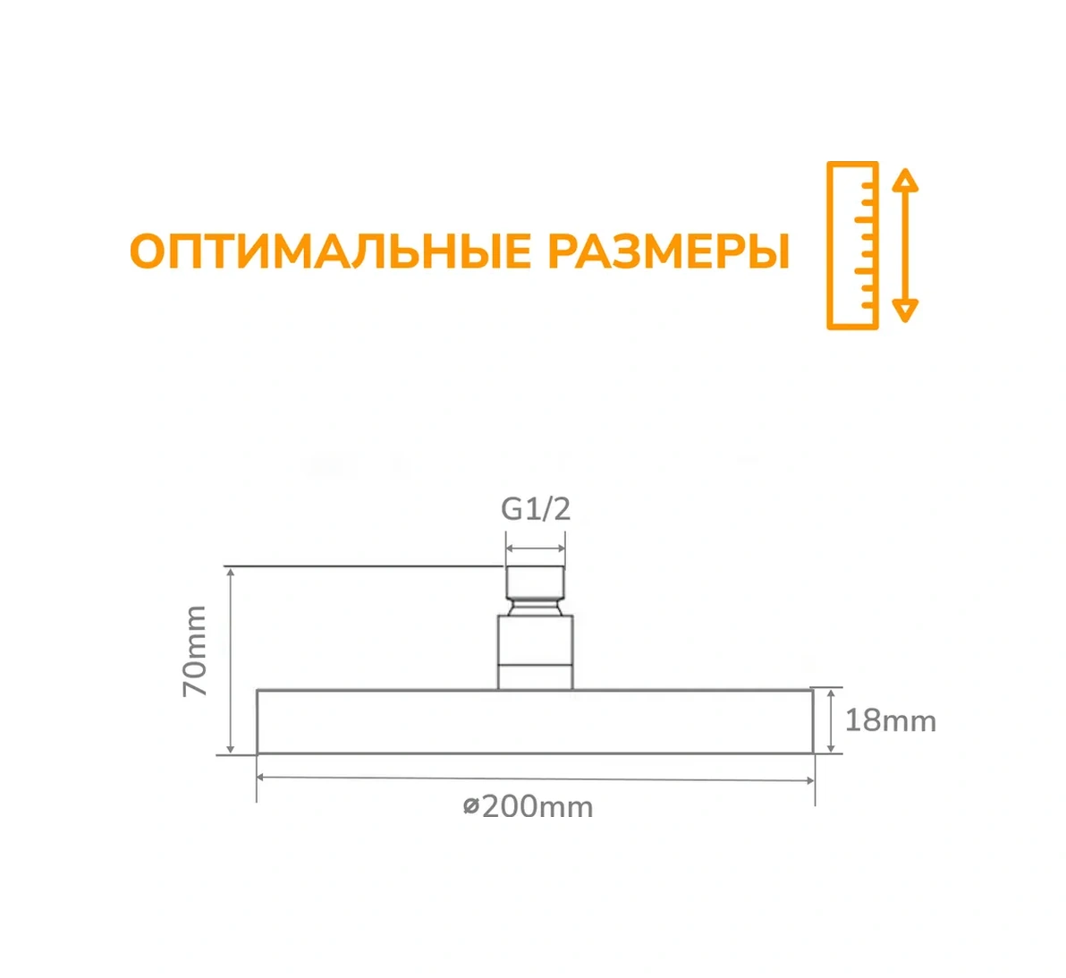 Haiba Tropik Duş İçin Üstten Sulama Başlığı 20 Cm 283777619 Krom