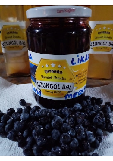 Uzungöl Bal Likarba Yaban Mersini Şekersiz 1 KG