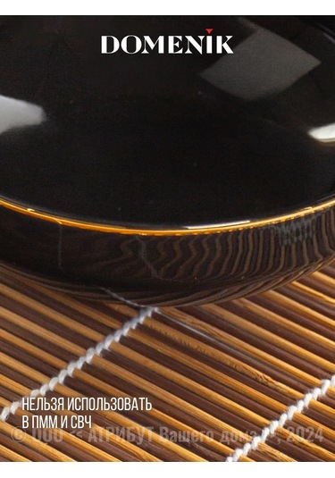 Domenik Porselen Servis Salatası 2'li Set 287179935 Siyah