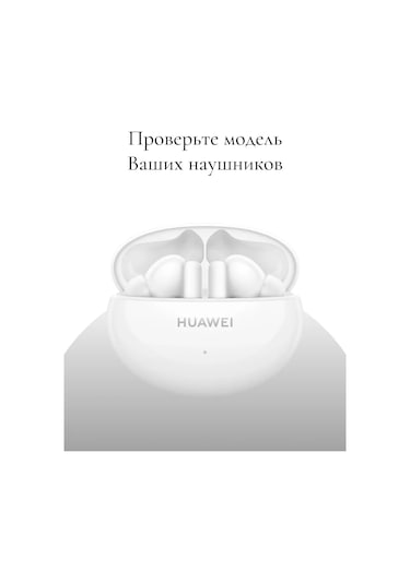 Casetime Huawei Freebuds 6i / 5i Kulaklık Kılıfı Darbeye Dayanıklı 315223826 Gri