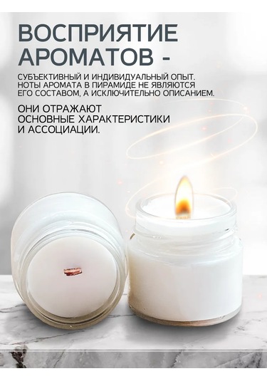 Aromıkka Kavanozda Yazılı Doğal Aromatik Mum 320847724 Pembe