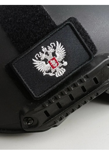 Foto Prınt Cırt Cırtlı Rusya Arma Şevroni 455246887