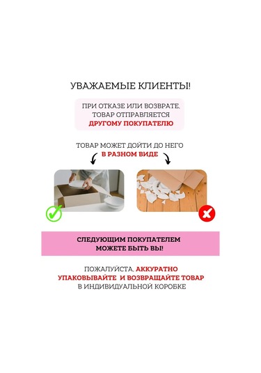 Marquis Metal Şekerlik Lokumluk 156302587 Gri