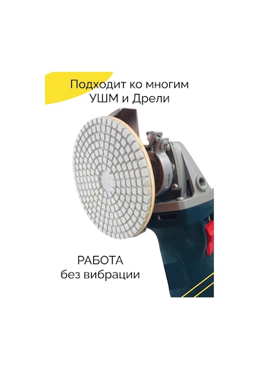 Shopixspace Seramik Granit, Taş, Kamur İçin Aşındırıcı Disk Seti 413353485