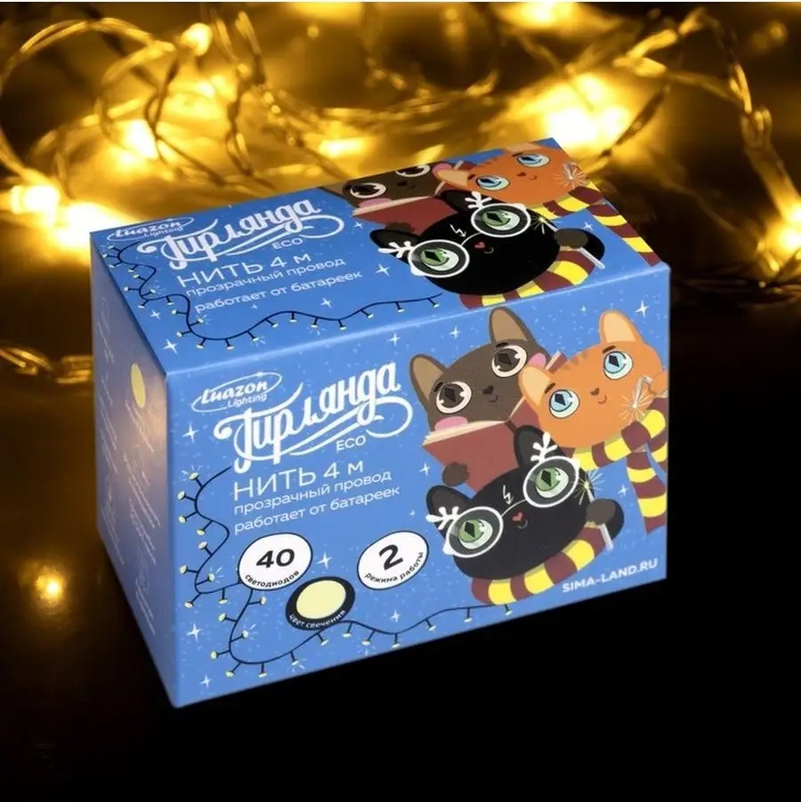 Luazon Lighting Pilli Sıcak Beyaz 4 Metre Işık Zinciri 15508396 Beyaz