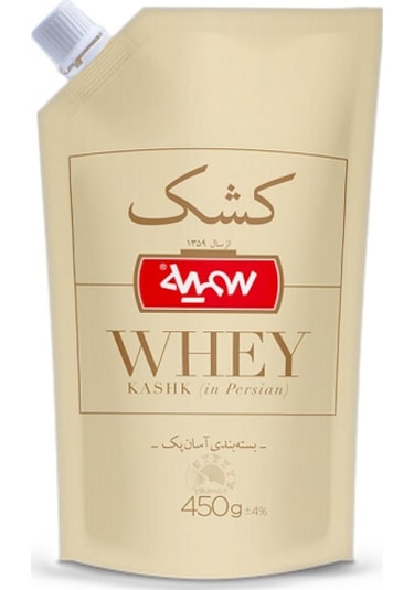 Yelpaze Whey Likit Keş Kurut Peynir 450 G
