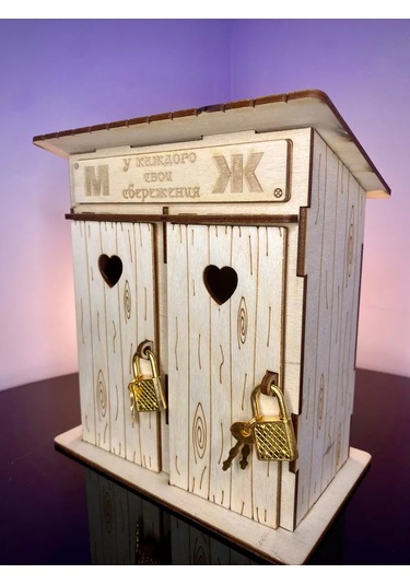 Woodnsa İki Bölmeli Tuvalet Kumbarası "herkesin Kendi Birikimleri Vardır" 228492624