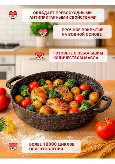 Gornica Tm Kapağı Olmayan Mangal 3 L 289109327 Gri