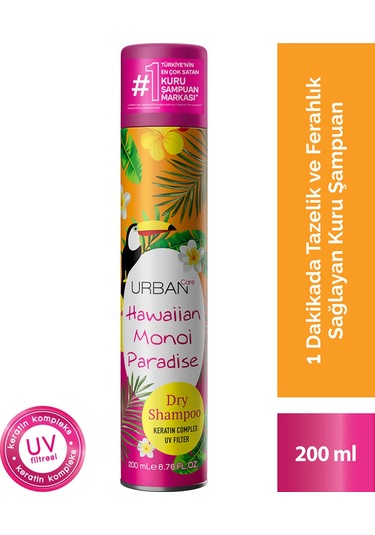 Urban Care Hawaiian Monoi & Paradise Kuru Şampuan 200 ML