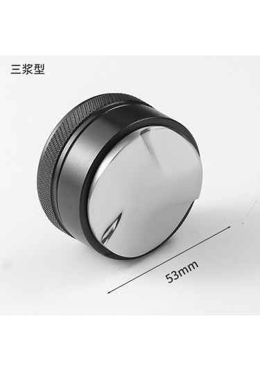 Leezsing Paslanmaz Çelik Kahve Tozu Dağıtıcı Ve Tamperi, 49/51/53/58mm, Düz Tabanlı, Üç Kanatlı, Dişli Taban Lacivert