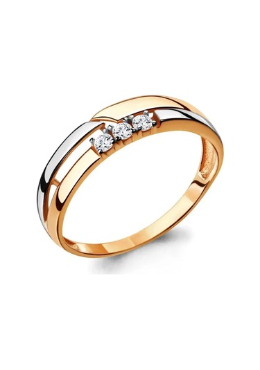 Aquamarıne 925 Ayar Gümüş, Altın Kaplama Nikah Yüzüğü 17085602 Altın