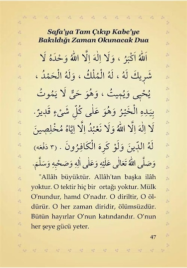 Umre Ve Hac Duaları Arapça - Türkçe / Mahmud Ustaosmanoğlu