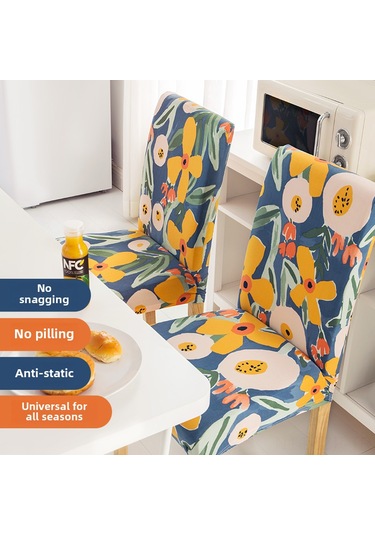 Geeroyoo Medyen Stili Baskılı Tam Kaplama Koltuk Kılıfı - Tüm Mevsimlere Uygun Elastik Poliester Ev Dekor Koruyucu Örtü DiğER