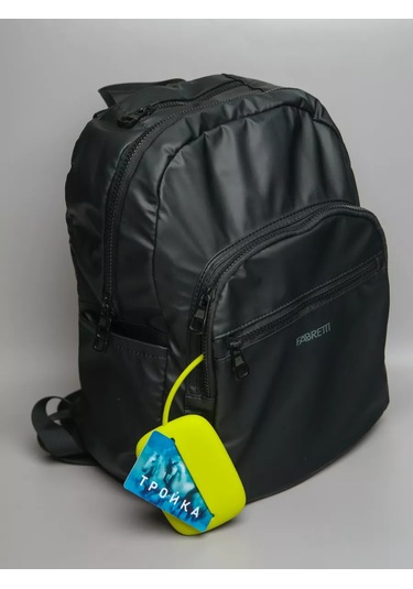 Keepitup.home Anahtarlık, Cep İçin Anahtarlar İçin 235113617