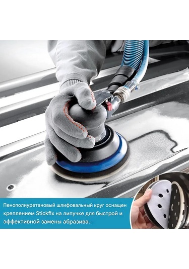 Jeehugo 125 Mm Yumuşak Sponge Tampon Pedi, 8 Delikli Pnömatik/elektrikli Zımpara Makinesi Için, Ahşap/araç Gövdesi/ Mobilya Koruma, 1 Adet