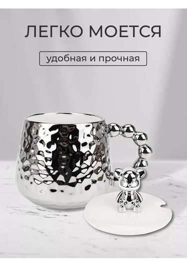 Miland Home Kapaklı Seramik Kupa 430 Ml 185567111 Beyaz