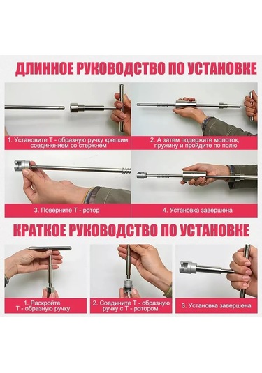 Gais Pdr Çökük Çıkarma Aracı Pdr Levha Yapıştırma Rengi Aracının Çöküklere Karşı Etkili Bir Çökük Çıkarma Aracıdır.