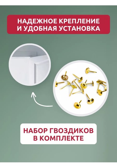 Evrogarant Manyetik Kapılı Sineklik 207551374