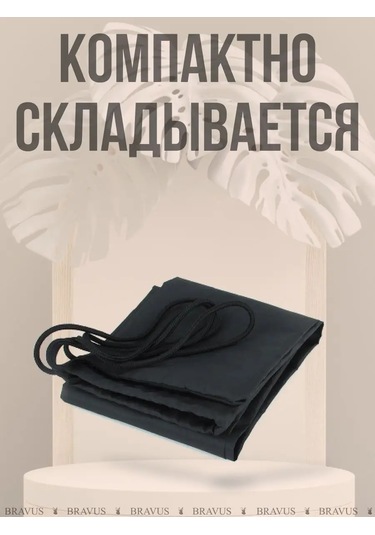 Bravus Naylon Sağlam Tripoda Taşımak İçin Kılıf Çantası 158522260