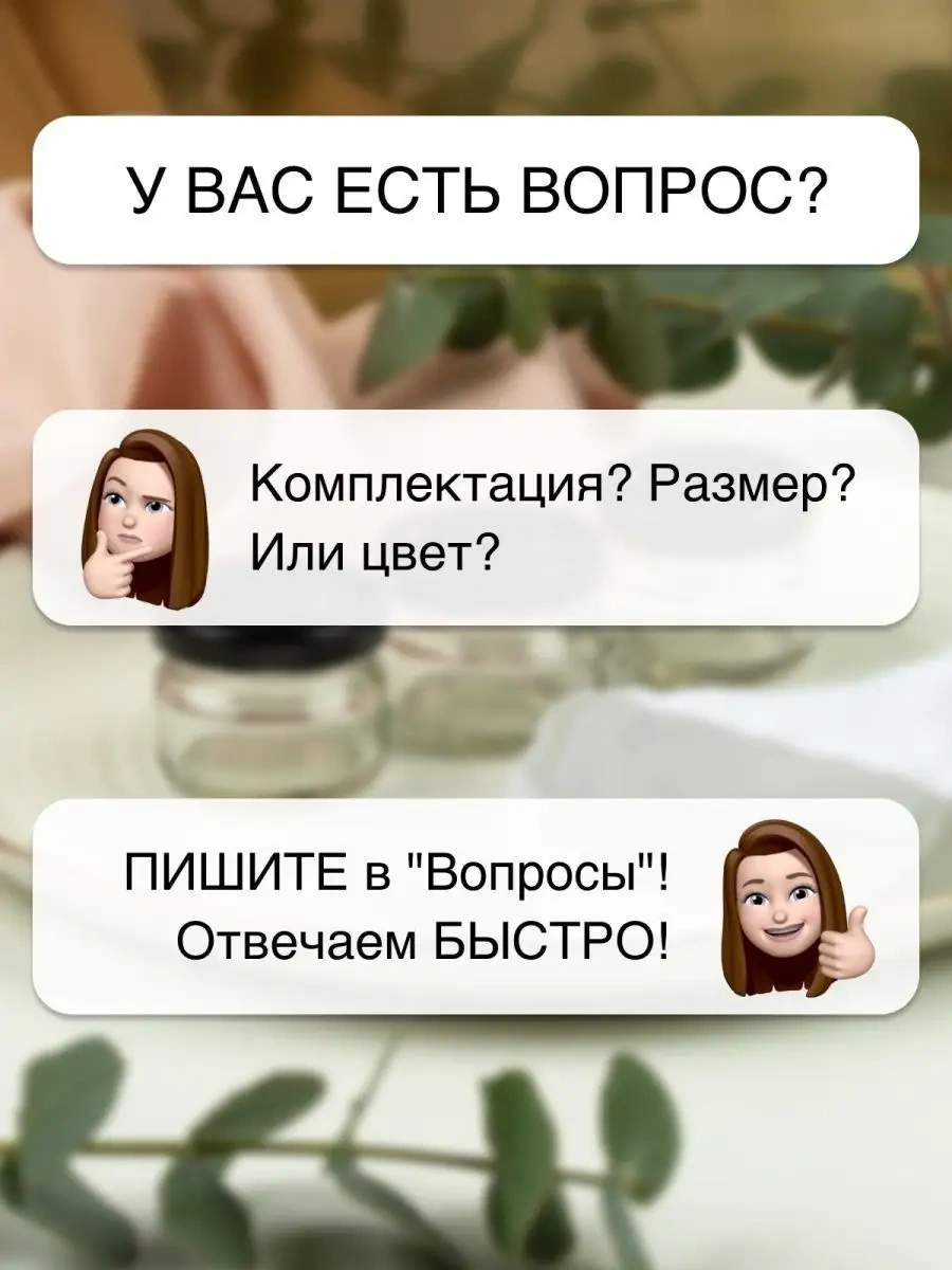 Sinitsa Ecoshop 100 Ml Dökme Ürünler İçin Cam Kavanozlar - 8 Adet 103154372 Beyaz