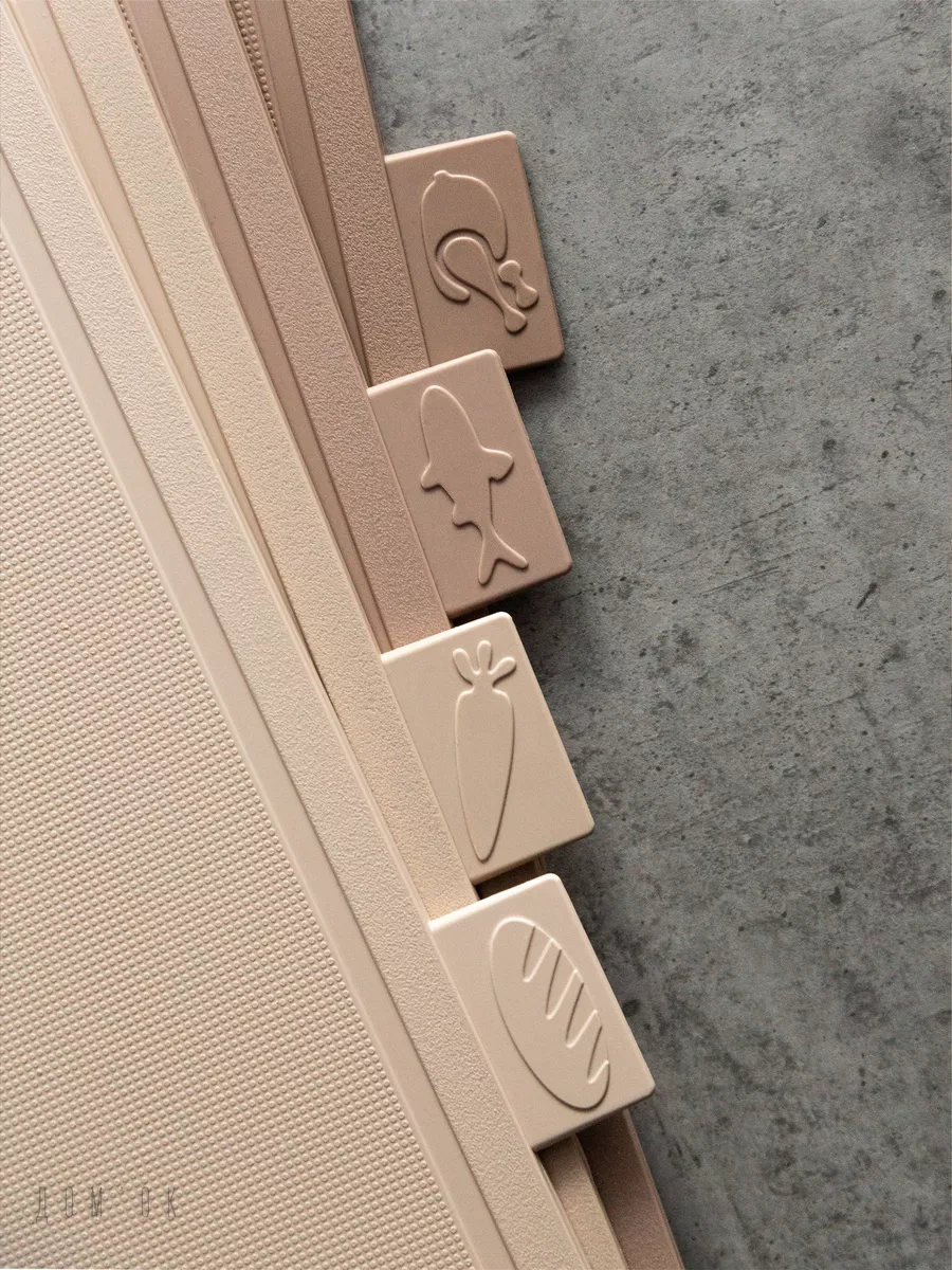 Domkoff Dayanaklı Kesme Tahtası Seti 247699855 Bej