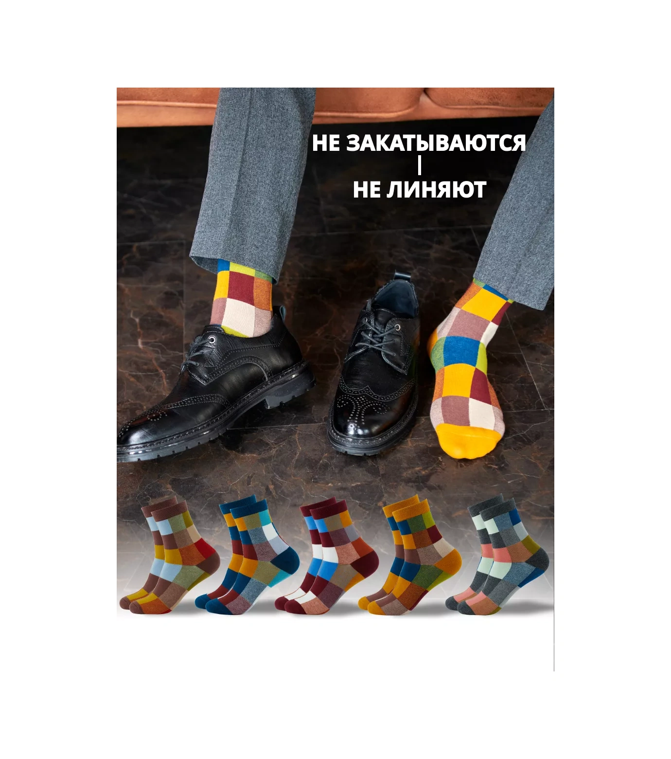 Coolsocks Cool Socks Baskılı Uzun Çoraplar, 5 Çift Hediye S 161475932 Kahverengi