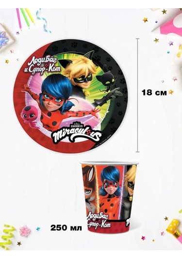 Nd Plej Ladybug And Wondercat Tek Kullanımlık Bardaklar Ve Tabaklar 155198696 100 adet