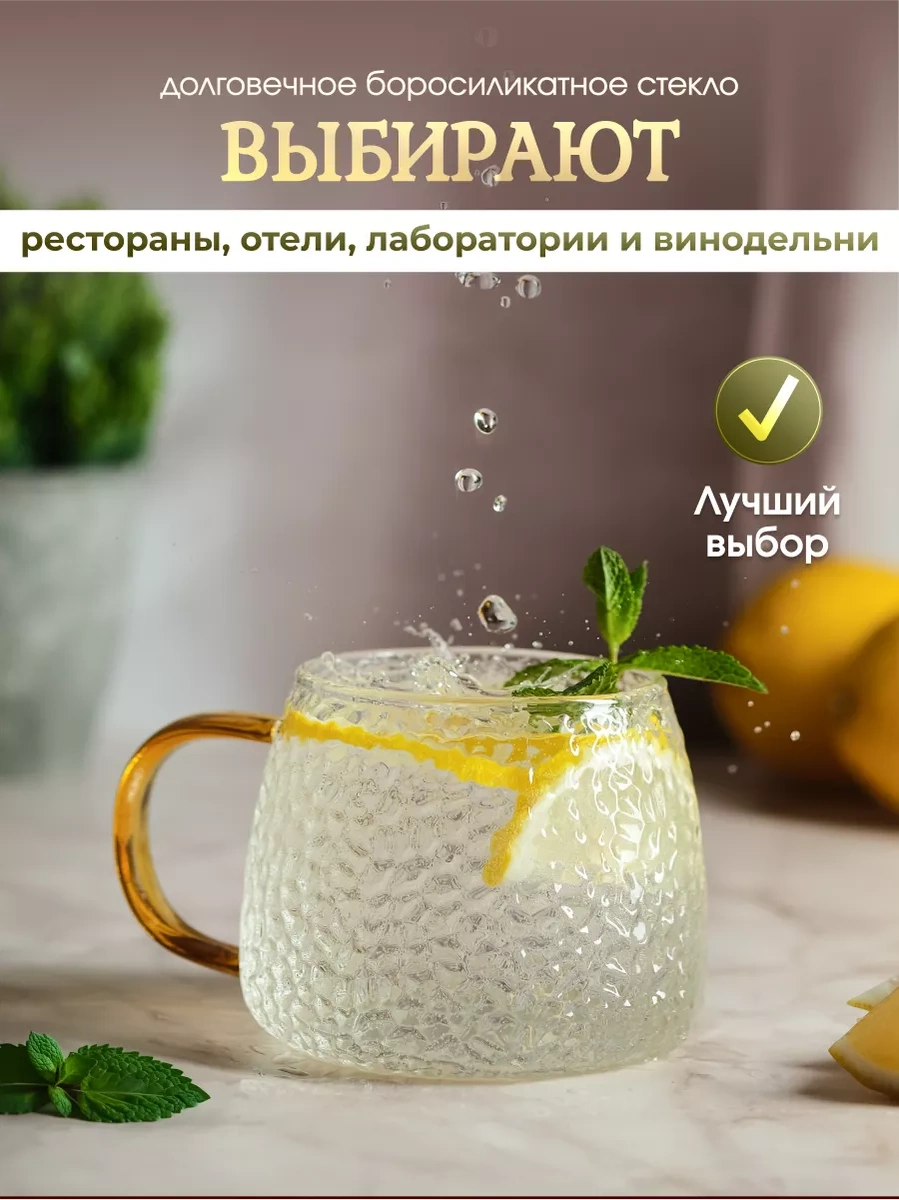 Keep Master 6'lı Kupa Seti 185723239 Beyaz